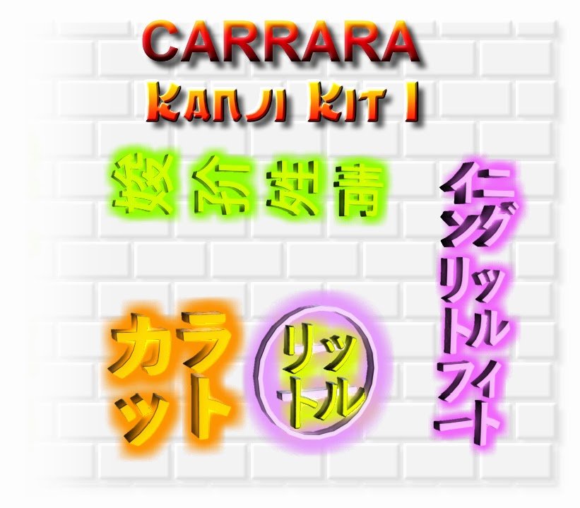 Carrara Kanji Kit 1 by Dartanbeck